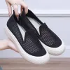 Summer's new women's shoes: woven casual shoes, one-foot lazy shoes, shallow-mouthed hollow soft-soled shoes, fisherman shoes, single shoes details Picture